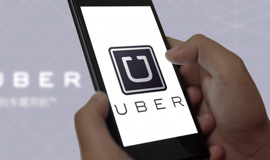 "What was Uber’s Greyball tool?"