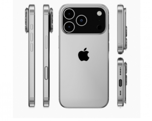 iPhone 17 Series: Worth the Hype?”