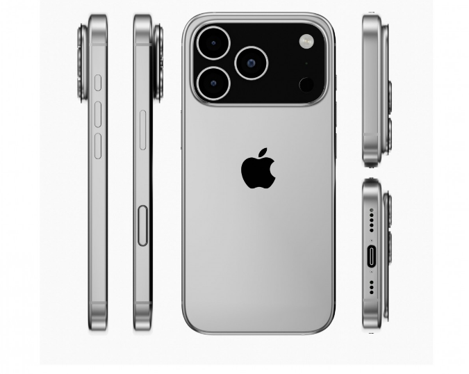 iPhone 17 Series: Worth the Hype?”