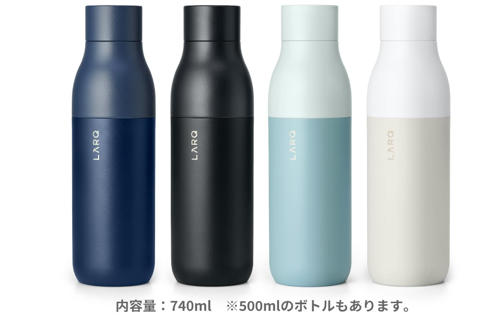 Purevis2: The Water Bottle That’s Basically a Science Lab